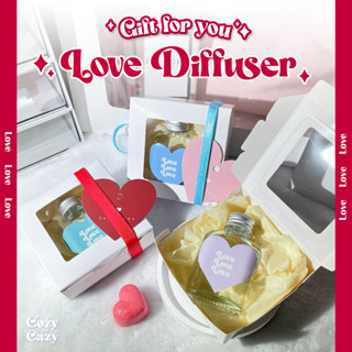 Cozy&amp;Cazy | Reed Diffuser Love Collection 💛 ก้านไม้หอมปรับอากาศ ขนาด 30 ml. ของขวัญวาเลนไทน์สำหรับคนพิเศษ✨