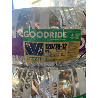 ยางเรเดียน Goodride 120/70-12 H993