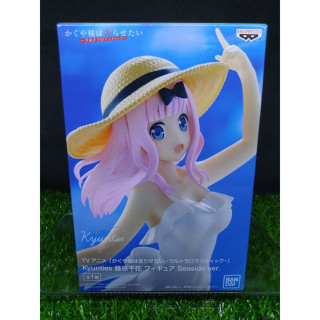 (ของแท้) ชิกะ ฟูจิวาระ สารภาพรักกับคุณคางุยะซะดีๆ Chika Fujiwara Kyunties - Kaguya Sama Love is War Figure Seaside Ver.