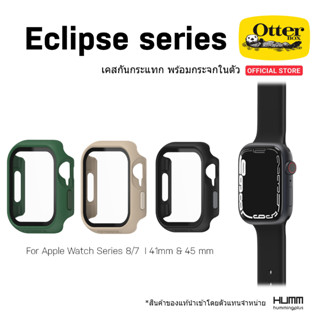 เคสพร้อมเลนส์  OtterBox Eclipse สำหรับ Apple Watch 8/7 (41mm&amp;45mm)