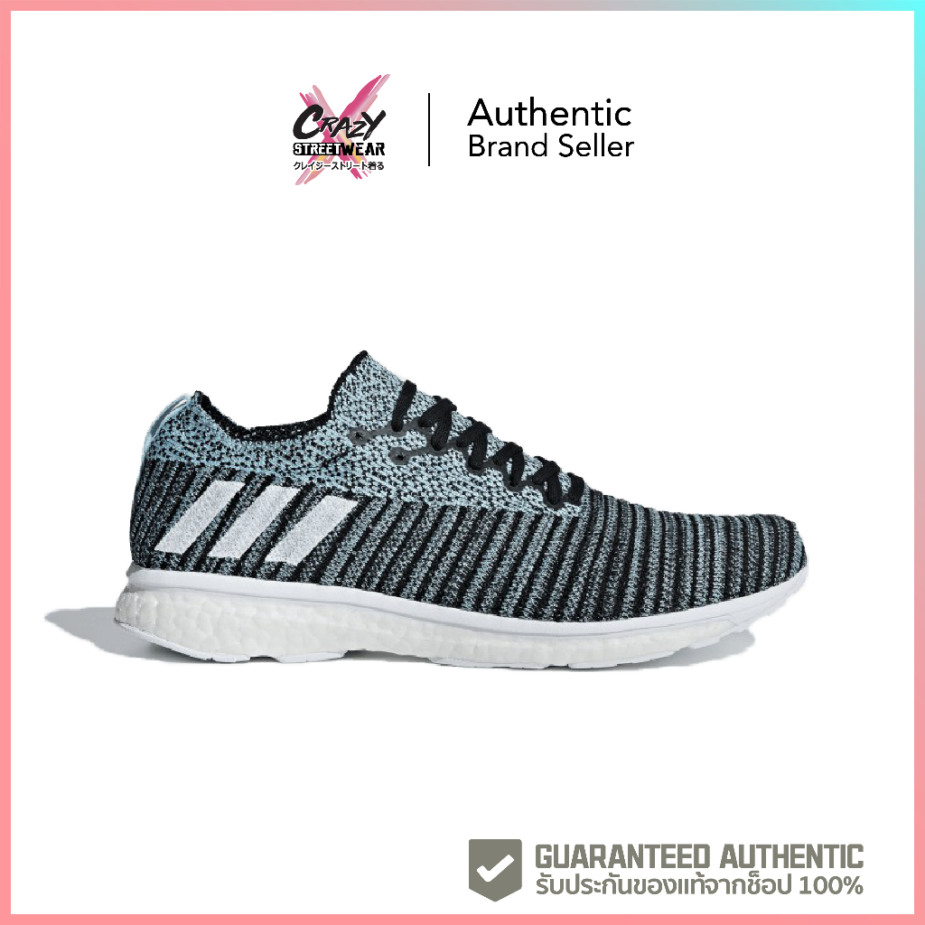 🔥ทักแชทรับโค้ด🔥 Adidas Adizero Prime LTD (D97654) สินค้าลิขสิทธิ์แท้ adidas รองเท้า