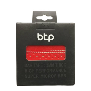 ผ้าพันแฮนด์ BTP Bar Tape 3MM. Thick high performance super microfiber สีแดง