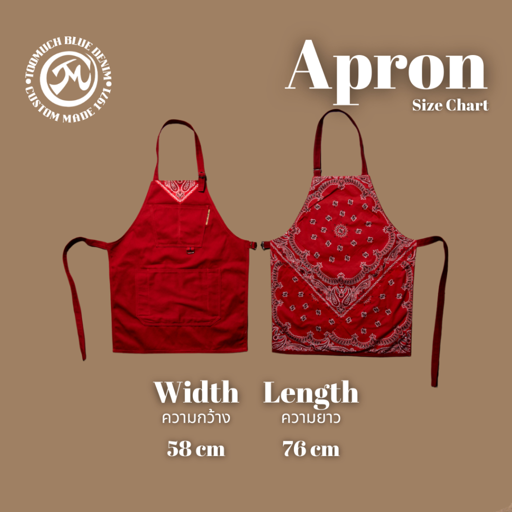 TOO MUCH BLUE DENIM 1971 - RED-2 APRON