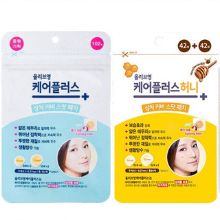 ❤️Olive Young Care Plus Scar Cover Spot Patch มี2สูตร Original และ Honey แผ่นแปะสิวโอลีฟยัง