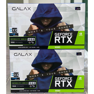 VGA (การ์ดจอ) RTX 3080 หลายรุ่น ราคาสุดคุ้ม