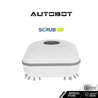 หุ่นยนต์ขัดห้องน้ำ AUTOBOT รุ่น Scrubbot ขัดพื้น หุ่นยนต์ทำความสะอาดตัวแรกของโลก นวัตกรรมใหม่พัฒนาโดยคนไทย รับประกันศูนย์ 1 ปี