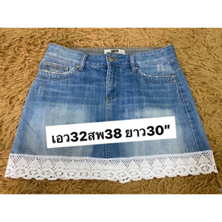 🔥🔥Sales❗️Short Jeans กระโปรงยีนส์ทรงน่ารักเอว 32 ระบายลูกไม้เก๋ๆ Korea Style   🌈สภาพใหม่ค่ะ 🔥ใส่ไม่ทันจ้า