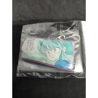 Urusei Yatsura Capsule rubber mascot strap (lamu)