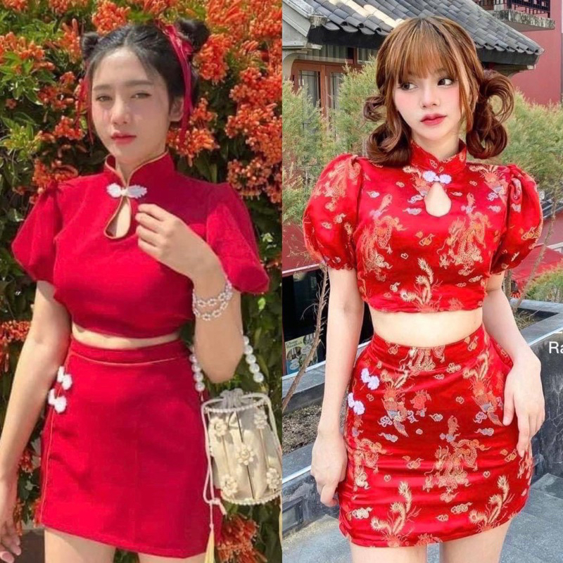 พร้อมส่ง!! ชุดตรุษจีน  ชุดเซตตรุษจีน ชุดเซตกระโปรงสีแดง ชุดสีแดง เหมาะสำหรับช่วงตรุษจีน ❤️‍ ❤️