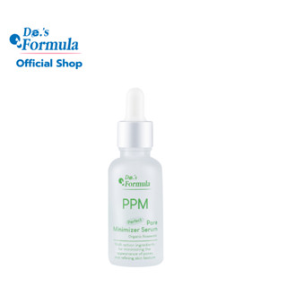 De.s Formula Organic Rosewater Pore Minimizer Serum 30ml เซรั่มออร์แกนิคกระชับรูขุมขนผิวเรียบเนียนอ่อนเยาว์