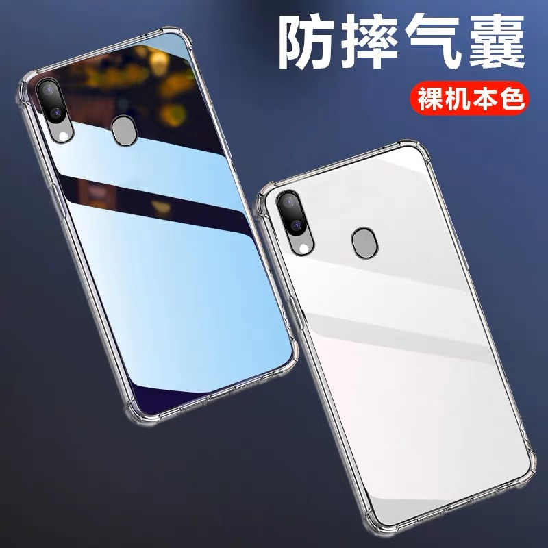 [ เคสใสพร้อมส่ง ] Case Samsung A20 / A30  เคสโทรศัพท์ ซัมซุง เคสใส เคสกันกระแทก case Samsung A20 、 A