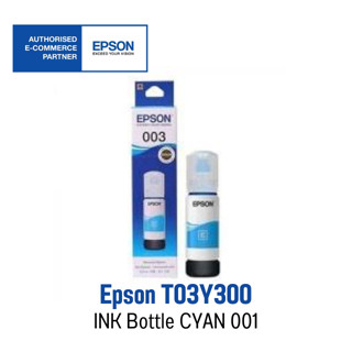 Epson 001 C ( C13T03Y300 ) 🌟 Original Ink Bottle 🌟 หมึกอิงค์เจ็ทสีฟ้า 🟦