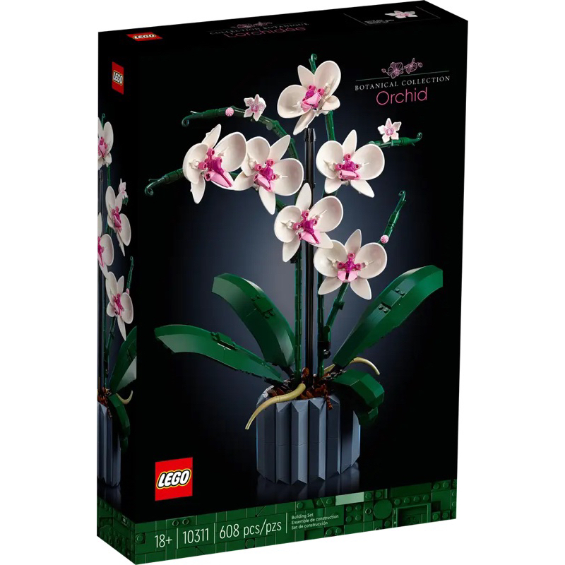 LEGO® 10311 Orchid (พร้อมส่ง)