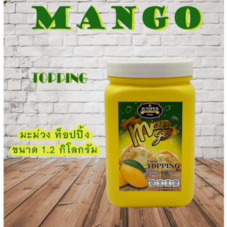 New Size Juniper Mango Topping 1.2kg.(จูนิเปอร์ มะม่วง ท็อปปิ้ง 1.2กก)**จำกัดการสั่งซื้อ 8กระปุก/ออเดอร์