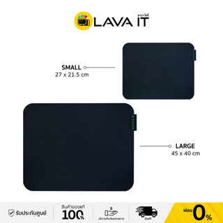 Razer Sphex V3 Mousepad แผ่นรองเมาส์ แบบแข็ง บาง 0.4 มม. ฐานแบบก้าว (รับประกันสินค้า 1 ปี)
