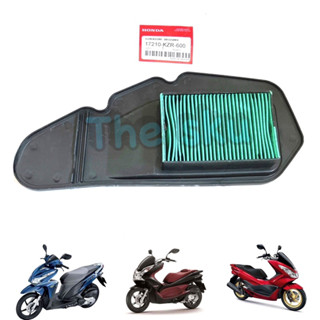 ไส้กรองอากาศ ** Click125 (12) Pcx150 (15) ** อย่างดี 17210-KZR-600