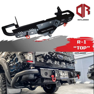 กันชนท้ายเหล็ก R1 ( R-1 Rear Bumper ) พร้อมไฟถอย ไฟส่องป้าย ห่วงแดงหัวบอลลากลากได้จริงแข็งแรงOUT LANDER OFF ROAD 4*4