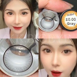 Nara Gray/Brown winkwow✨มาใหม่✨