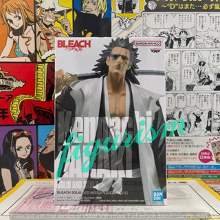 🔥 Zaraki Kenpachi ซาราคิ เคมปาจิ - Bleach Solid and Souls บลีช เทพมรณะ 🔥แท้ ญี่ปุ่น💯