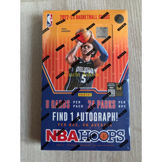 2022-23 Panini NBA Hoops Basketball Hobby Box (192 cards)(1 Auto)