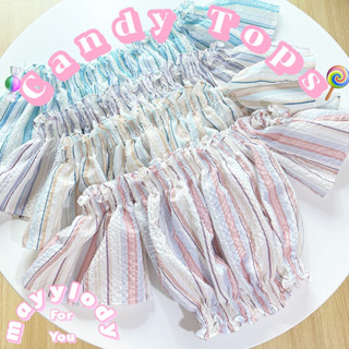 🍭mayylody🍭 Candy Tops เสื้อเปิดไหล่ แคนดี้สีหวานพาสเทล สม็อคจั้มน่ารัก 💛💜💙💚 ครอปท็อป ปาดไหล่ เสื้อปาดไหล่ ชุดไปทะเล