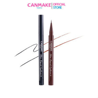 Canmake Slim Liquid Eyeliner อายไลเนอร์ปลายพู่กันเรียวเล็ก