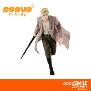 พร้อมส่ง+โค้ดส่วนลด Pop Up Parade Reiner Braun: Attack On Titan (ลิขสิทธิ์แท้)