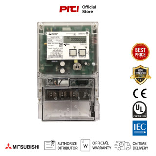 Mitsubishi METER SMW110-C01E 1P2W  (Single Phase) 5A(100) 220v/380v อัตโนมัติ (AMR) รุ่น Basic