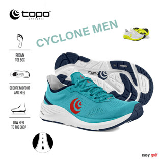 TOPO ATHLETIC ROAD CYCLONE MENS RUNNING SHOES  รองเท้าวิ่งผู้ชาย  รองเท้ากีฬาชาย