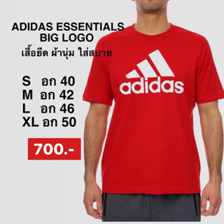 adidas NOT SPORTS SPECIFIC เสื้อยืด Essentials Big Logo ผู้ชาย สีแดง GK9124