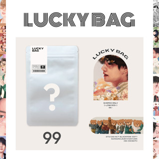 LUCKY BAG ซองสุ่ม postcard sticker [479STUDiO] - โปรดอ่านรายละเอียดก่อนสั่งซื้อ