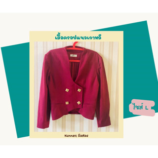 👚เสื้อครอปเสื้อทรงสั้นมือสองเจ้าของขายเอง