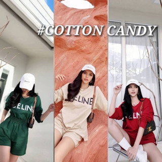 #COTTON CANDY 🍭 เซ็ตเสื้อแขนยาว ขาสั้น เเนวสปอร์ต CL