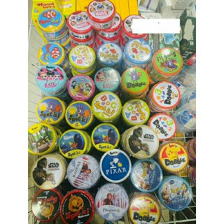 ป๋องเกมส์ราคาป๋องละ75บาท