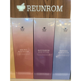 REUNROM perfume, REUNROM room diffuser