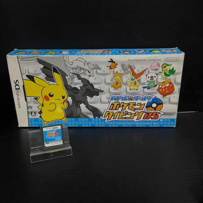 Nintendo DS Pokemon Typing Keyboard & Game 90% Japan 🇯🇵 NTR-O34 For Ds 🕹