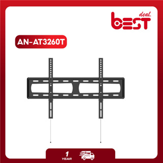 Aconatic ขาแขวนทีวี ปรับองศาได้ รองรับ 32"-60นิ้ว" รุ่น AN-TV3260T