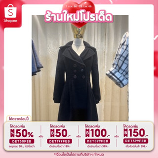 สินค้าส่งฟรี เฉพาะในไลฟ์สด