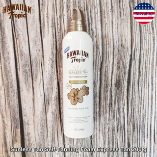 Hawaiian Tropic® Sunless Tan Self-Tanning Foam Express Tan 200 g โฟมเปลี่ยนสีผิวให้เป็นผิวแทน