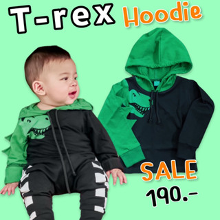 After kids T-Rex Roarrrr Hoodie #SALE190 (pb493)