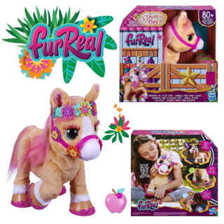 ม้าน้อยโพนี่พูดได้FurReal Cinnamon, My Stylin’ Pony Toy ราคา 3,990 บาท