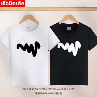 เสื้อแฟชั่นลายการ์ตูน  เสื้อยืดเด็ก2-13ปี  เสื้อแขนสั้นเด็ก รุ่น ** K-2372-SHORT **