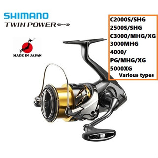 Shimano 20 Twin Power หลากหลายประเภท C2000/2500/C3000/4000/C5000/S/SHG/MHG/XG/PG/ 【ส่งตรงจากญี่ปุ่น】【ทำในญี่ปุ่น】( STELLA STRADIC TWIN POWER SW NASCI SALTIGA CERTATE CALDIA LUVIAS การตกปลานอกชายฝั่ง เรือตกปลา Jigging รอกเบทตกปลา daiwa