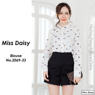 Miss Daisy เสื้อแขนยาว No.2069 ผ้า Polyester