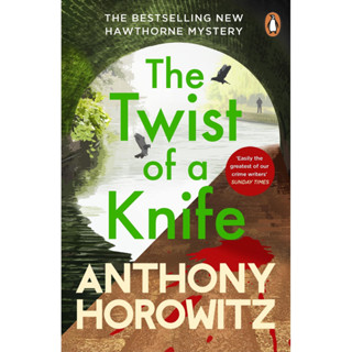 The Twist of a Knife : A gripping locked-room mystery from the bestselling crime writer Anthony Horowitz