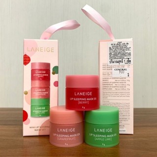 🎁 LANEIGE 2022 Holiday - Mini Lip Sleeping Mask Set (8g x 3) - 3 Scented Collections แท้ฉลากไทย🇹🇭🇰🇷