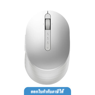 DELL WIRELESS MOUSE รุ่น MS7421W (เมาส์ไร้สาย) PREMIER RECHARGEABLE WIRELESS