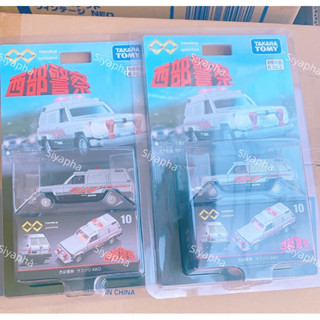 **พร้อมส่ง** Tomica Premium Unlimited No. 10 Western Police Safari 4WD