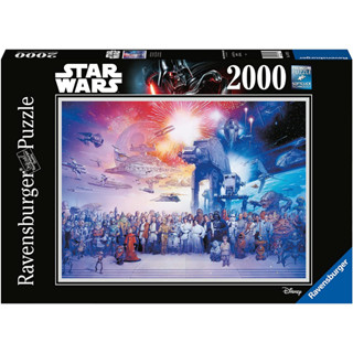 จิ๊กซอว์ Ravensburger - Star Wars Universe  2000 piece  (ของแท้  มีสินค้าพร้อมส่ง)