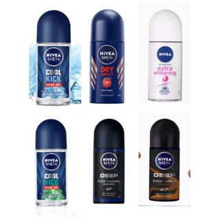 นีเวีย โรลออน 50 มล. NIVEA ROLL ON 50 ml.